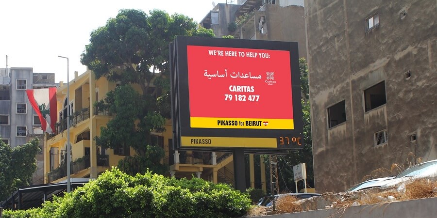 Shows an example of Pikasso's displays in Beirut.